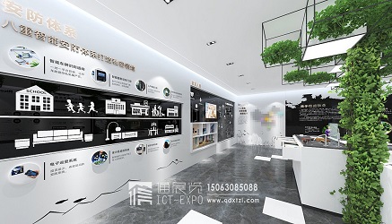 烟台品牌生活馆设计