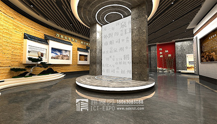 烟台矿检中心展厅设计